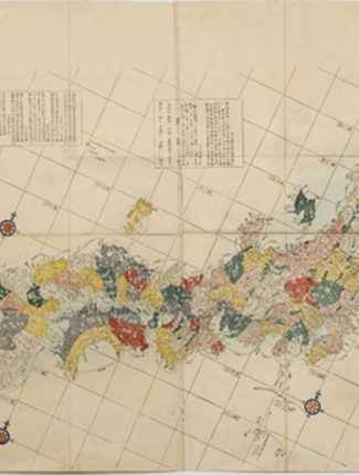 독도재단 공동기획전