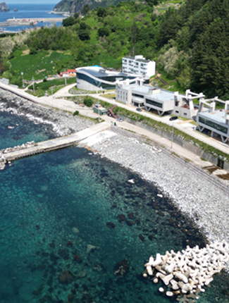 독도해양연구기지