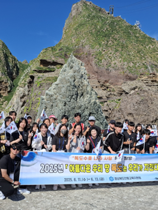 일본의 반복되는 왜곡